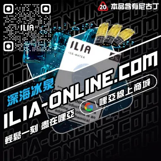 不用等哩啞拋棄式煙彈電子煙櫻桃蘇打口味線上購買
